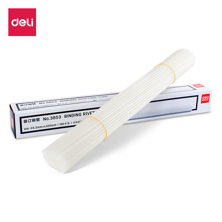 得力/deli 3853 裝訂及打孔類(lèi) 自動(dòng)財(cái)務(wù)憑證裝訂專(zhuān)用鉚管500mm 100支/盒 適用于得力3880 /33888 /14601 /33480裝訂機(jī)