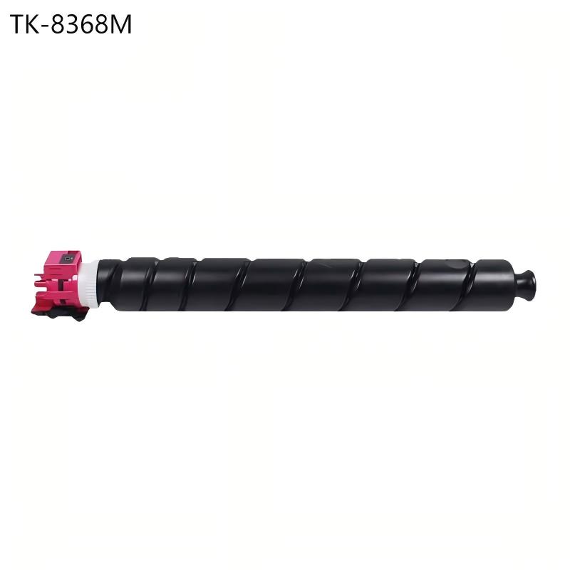 京瓷/Kyocera TK-8368M 粉盒 原裝紅色單支裝約12000頁(yè) 適用于京瓷TASKalfa 2554ci