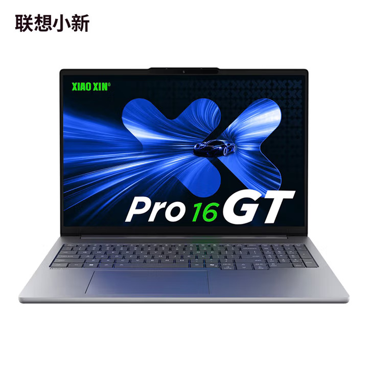 聯(lián)想/LENOVO PRO16GT 移動(dòng)工作站  預(yù)裝無(wú)人機(jī)配套軟件服務(wù)器酷睿2代Ultra5-225H 32G 1T
