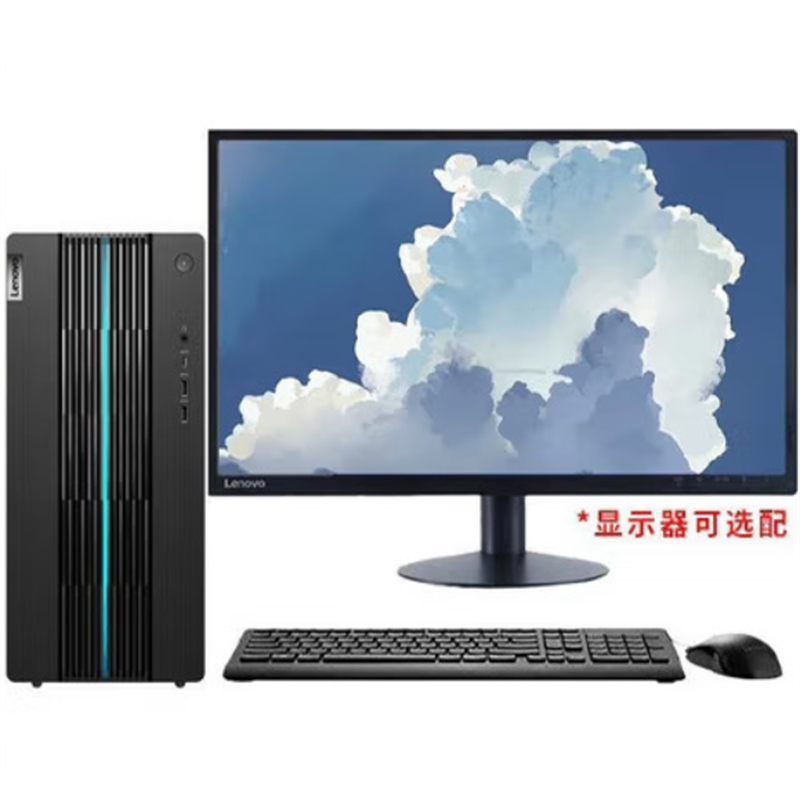 聯(lián)想/LENOVO GeekPro-17 臺(tái)式計(jì)算機(jī) 酷睿13代i7-13700F 32G 1T固態(tài) RTX3060 12G獨(dú)顯+27英寸顯示器