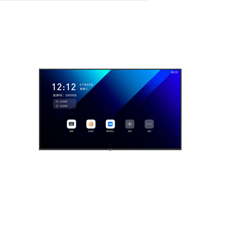 創(chuàng)維/Skyworth SW-C85LN 平板顯示設(shè)備 智能交互高清會(huì)議平板85寸（含投屏器，移動(dòng)支架）