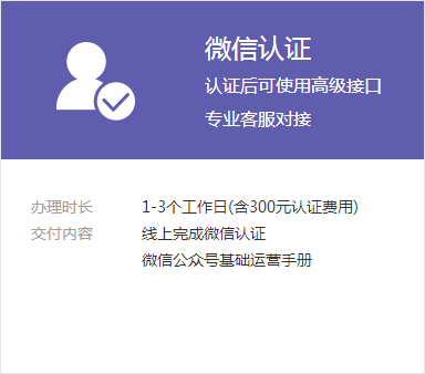 ΢���J(r��n)�C