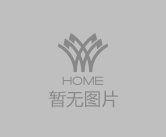軌道御水江岸