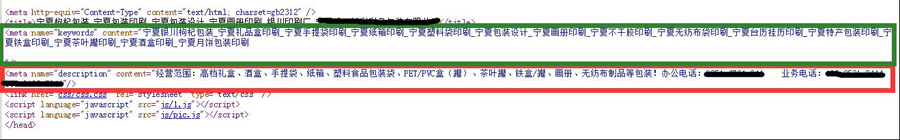 �y���W(w��ng)վ�O(sh��)Ӌ